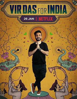 維爾·達斯：獻給印度 / Vir Das: For India線上看