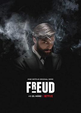 弗洛伊德 / Freud線上看