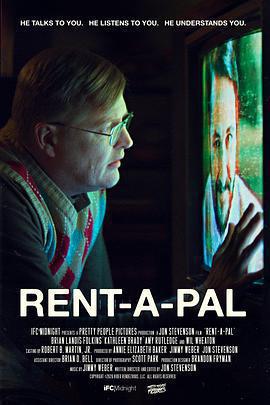 租來的朋友 / Rent-A-Pal線上看