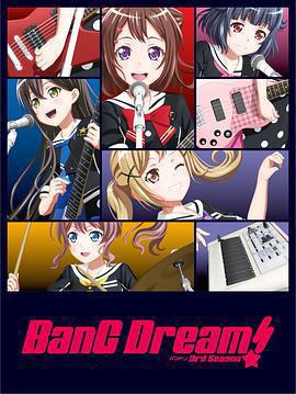 BanG Dream! 第三季 / BanG Dream! 3rd Season線上看 - 動漫 - 小鴨影音