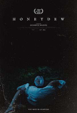 哈蜜 / Honeydew線上看