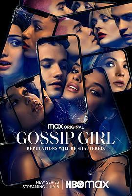 緋聞女孩 第一季 / Gossip Girl Season 1線上看