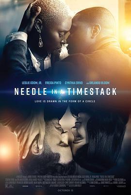 時棧中的指針 / Needle in a Timestack線上看