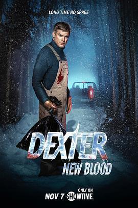 嗜血法醫：殺魔新生 / Dexter: New Blood線上看