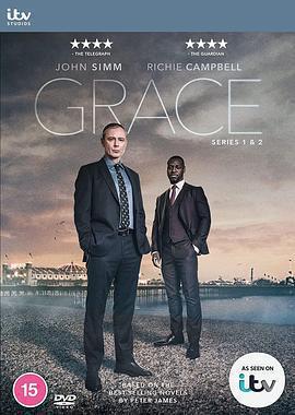 格雷斯 第一季 / Grace Season 1線上看