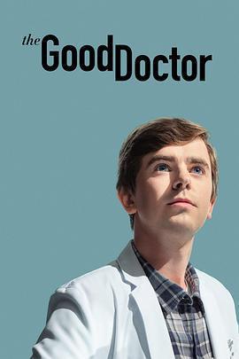 良醫 第五季 / The Good Doctor Season 5線上看