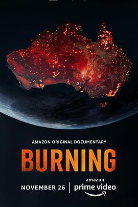燃燒 / Burning線上看