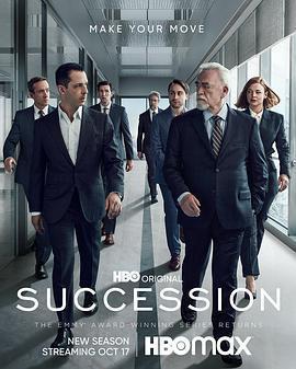 繼承之戰 第三季 / Succession Season 3線上看