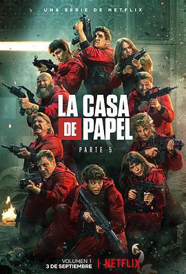 紙鈔屋 第五季 / La casa de papel Season 5線上看