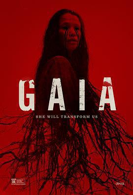 蓋亞 / Gaia線上看