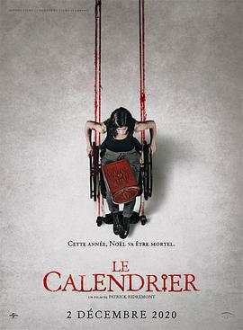 降靈日曆 / Le Calendrier線上看