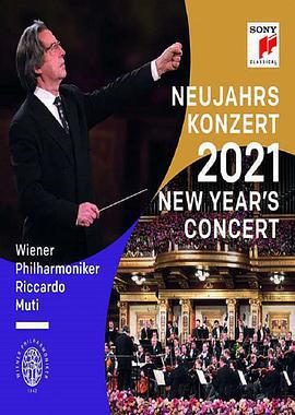 2021年維也納新年音樂會 / Neujahrskonzert der Wiener Philharmoniker 2021線上看