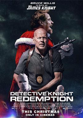 警探奈特2：救贖 / Detective Knight: Redemption線上看