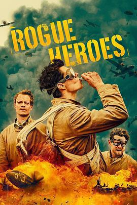 SAS：叛逆勇士 第一季 / SAS: Rogue Heroes Season 1線上看