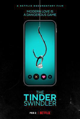 Tinder詐騙王 / The Tinder Swindler線上看