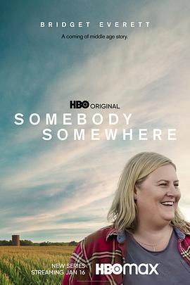 某人某地 第一季 / Somebody Somewhere Season 1線上看