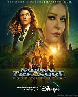 國家寶藏：歷史邊緣 / National Treasure: Edge of History線上看