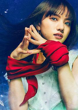 靈媒偵探城塚翡翠 / 霊媒探偵・城塚翡翠線上看