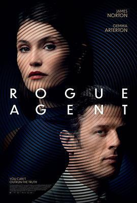 弗雷加德 / Rogue Agent線上看