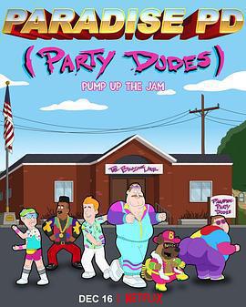 天堂鎮警局 第四季 / Paradise PD Season 4線上看