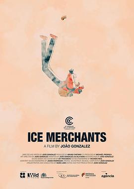 冰塊商人 / Ice Merchants線上看