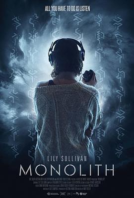 巨物 / Monolith線上看