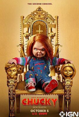 鬼娃恰吉 第二季 / Chucky Season 2線上看