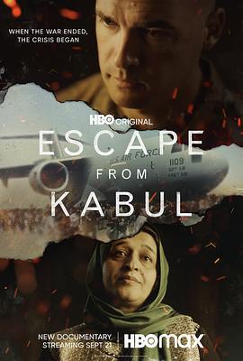 逃離喀布爾 / Escape from Kabul線上看