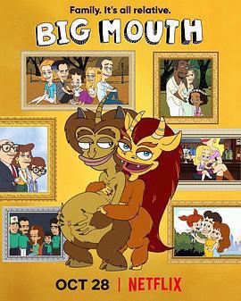 大嘴巴 第六季 / Big Mouth Season 6線上看