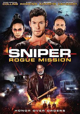 狙擊精英：祕密任務 / Sniper: Rogue Mission線上看