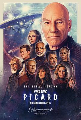 星際迷航：皮卡德 第三季 / Star Trek: Picard Season 3線上看