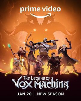 機械之聲的傳奇 第二季 / The Legend of Vox Machina Season 2線上看