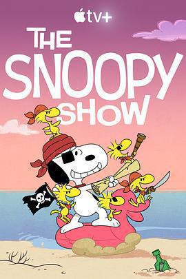 史努比秀 第三季 / The Snoopy Show Season 3線上看