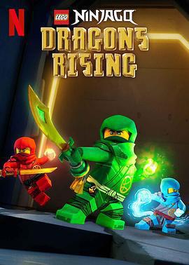 樂高幻影忍者：神龍崛起 / Ninjago: Dragons Rising線上看