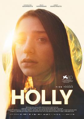 霍莉 / Holly線上看