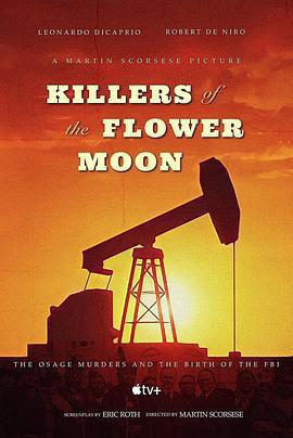 花月殺手 / Killers of the Flower Moon線上看