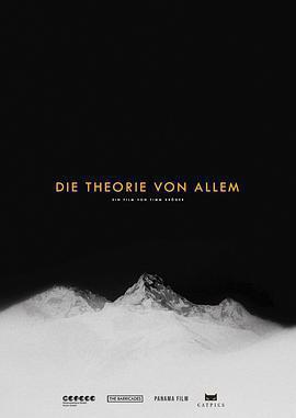 萬物理論 / Die Theorie von Allem線上看