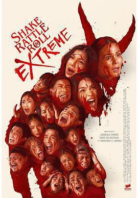 菲律賓恐怖故事 16 / Shake, Rattle & Roll Extreme線上看