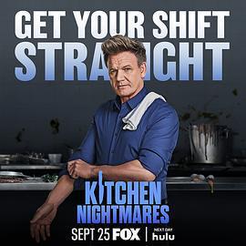 廚房噩夢 第八季 / Kitchen Nightmares Season 8線上看