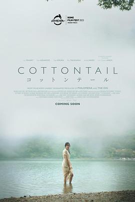 棉尾兔 / Cottontail線上看