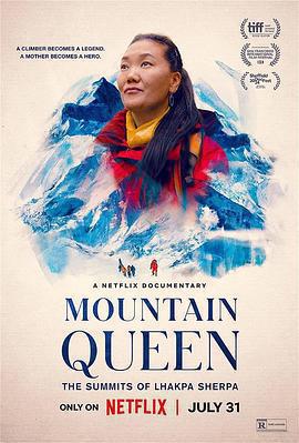 珠峯女王：拉克帕·夏爾巴 / Mountain Queen: The Summits of Lhakpa Sherpa線上看