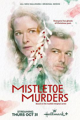 槲寄生謀殺案 第一季 / Mistletoe Murders Season 1線上看