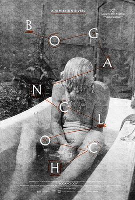 林中空地 / Bogancloch線上看