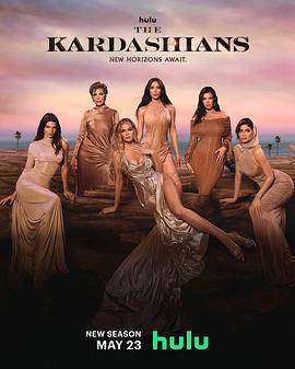 卡戴珊家族 第五季 / The Kardashians Season 5線上看