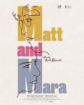 馬特和瑪拉 / Matt and Mara線上看