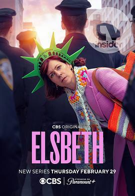 奇思妙探 第一季 / Elsbeth Season 1線上看