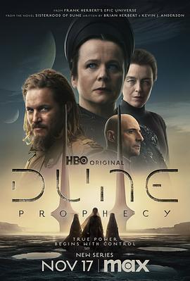 沙丘：預言 第一季 / Dune: Prophecy Season 1線上看