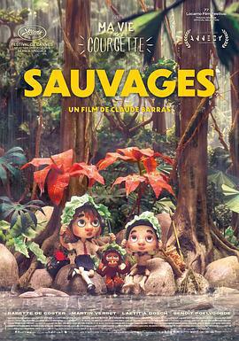 惺惺相惜 / Sauvages線上看