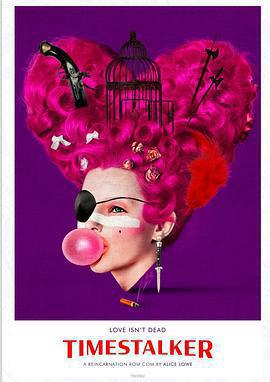 時光追獵者 / Timestalker線上看