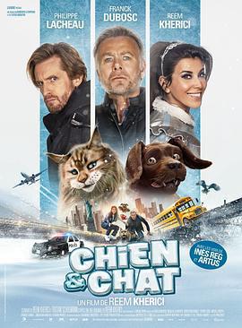 貓狗大亂鬥 / Chien et Chat線上看